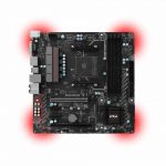 Msi B350m Mortar