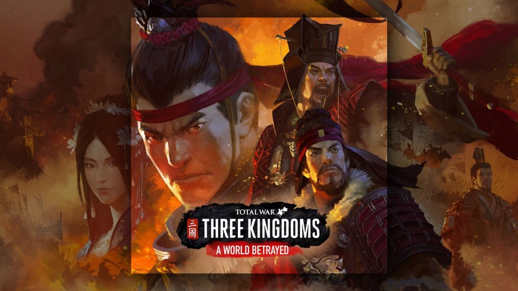 Totalwar