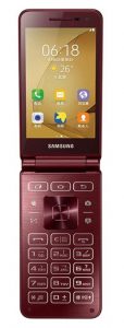 Samsung Galaxy Folder 2