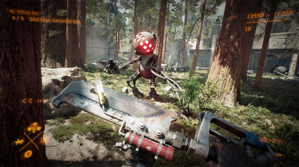 atomic heart ps5 controls atomic heart ps5 controls