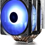 deepcool neptwin rgb cpu cooler