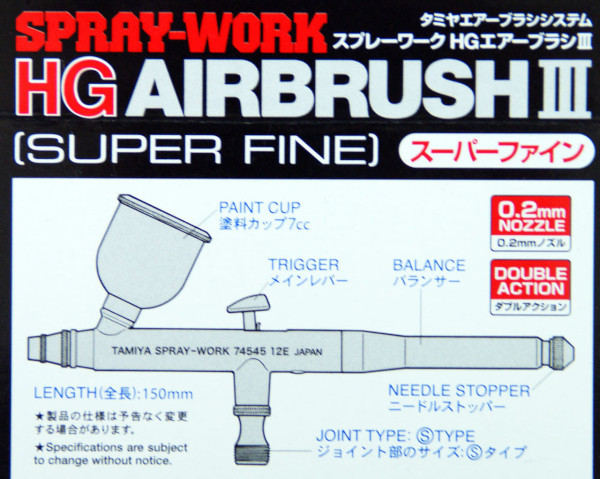 tamiya 74545 spray work hg airbrush iii 2